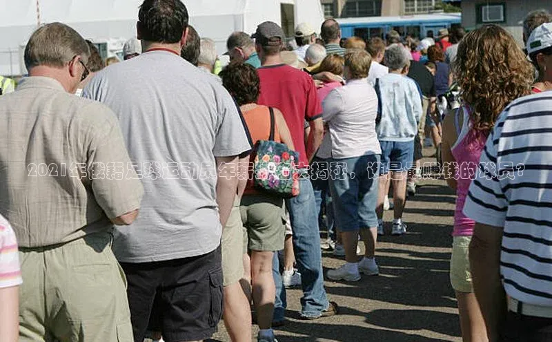 beat365官方唯一入口百度识图