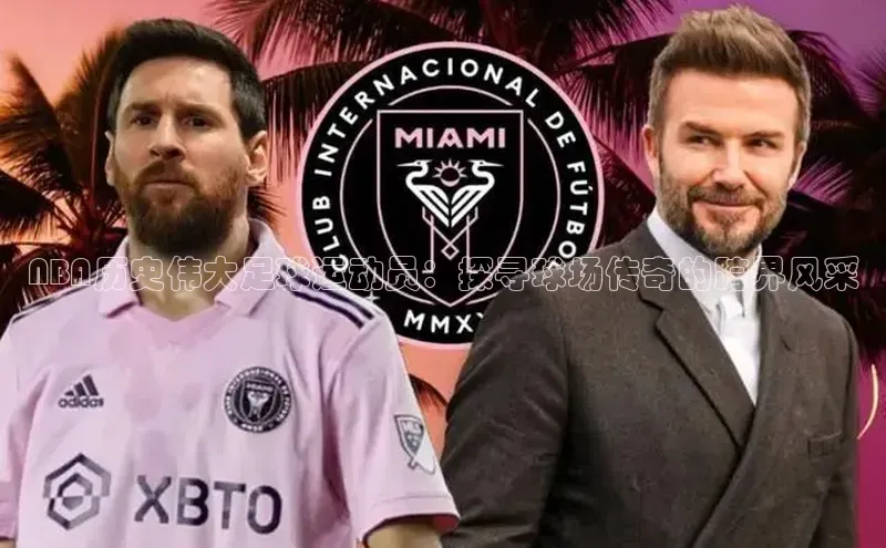 beat365唯一官网入口美团