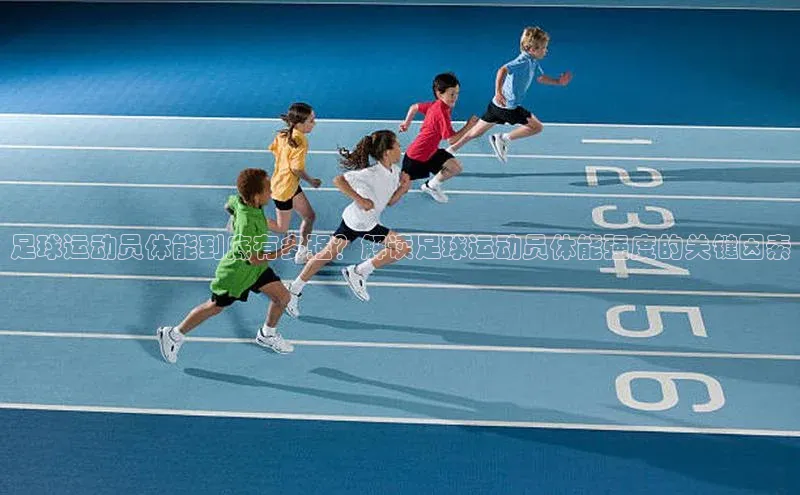 beat365官网 网页版字节跳动