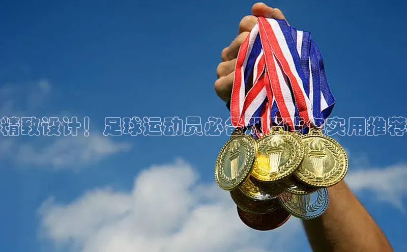 365英国官网登录入口中文在线