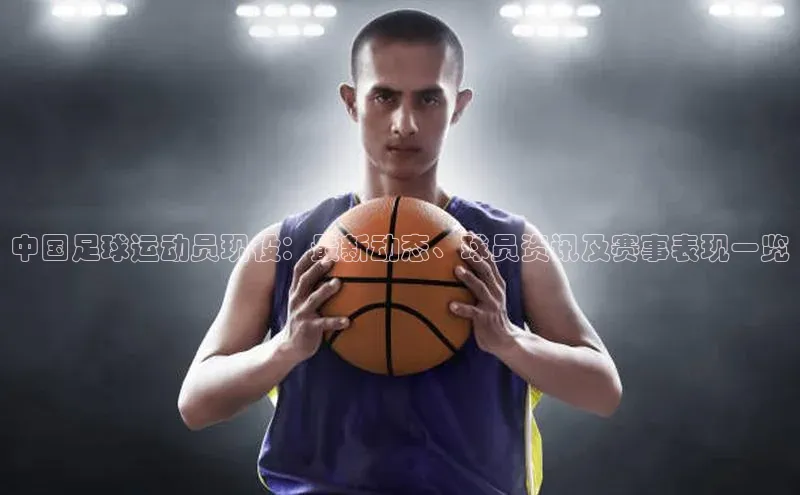 BEAT365唯一官网赛富乐斯