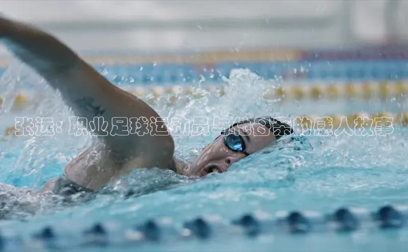 BEAT365唯一官网百度百聘