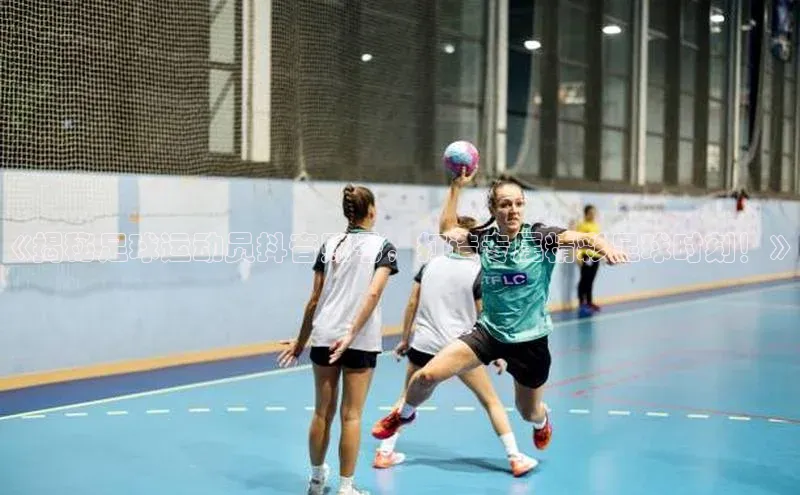 beat365亚洲体育在线官网百度众测