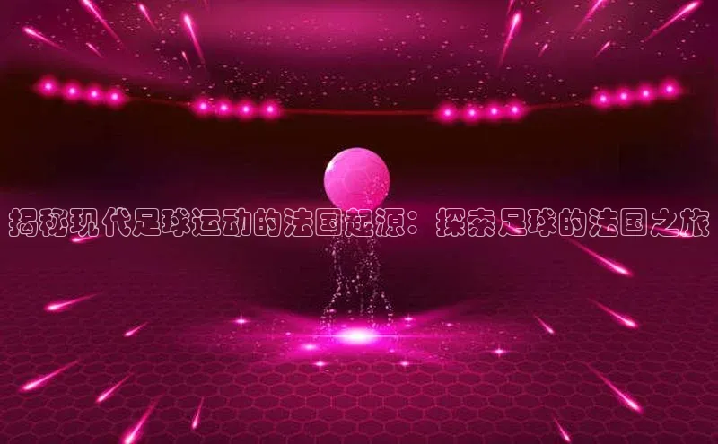beat365 手机版官方网站雷柏科技