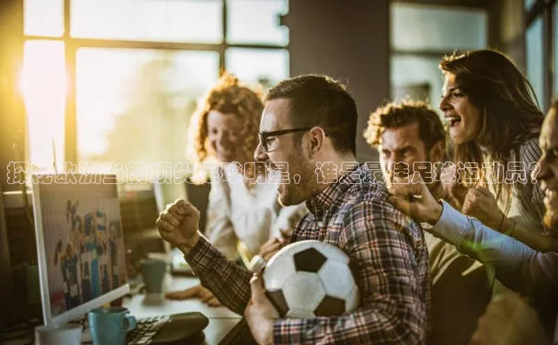 Bet365亚洲官方网站小度商城