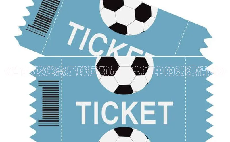 bet·365官网登录入口ARGA公司