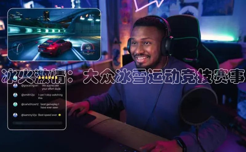 BEAT365唯一官网