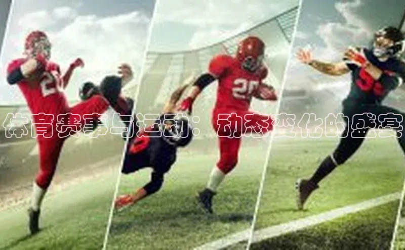 bet·365官网登录入口