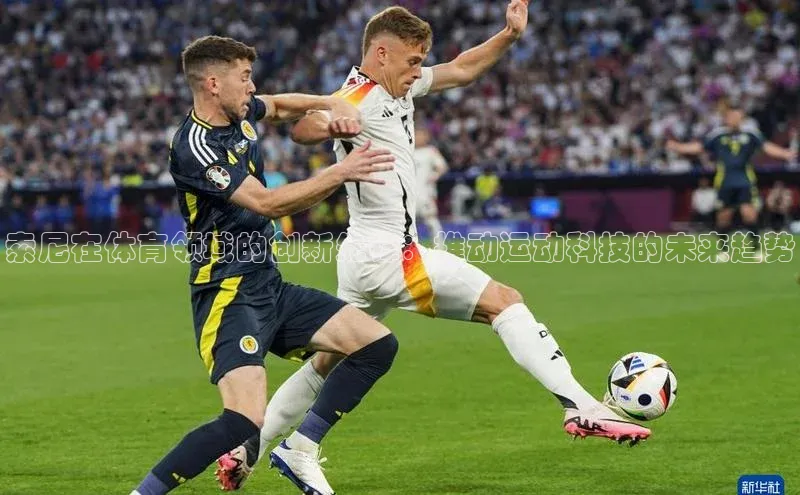 beat365唯一官网入口