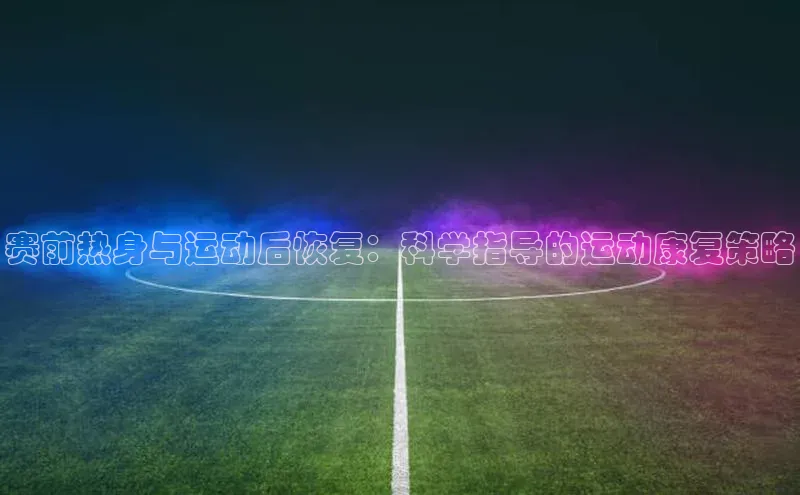 beat365全站官网最新版本