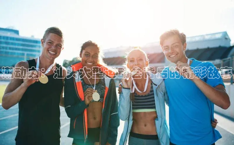 beat365亚洲体育在线官网