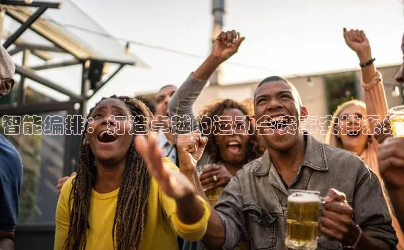 beat365官网在线平台