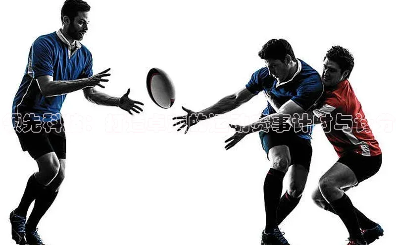 beat365官方唯一入口