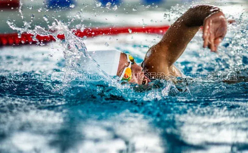 beat365官网 网页版