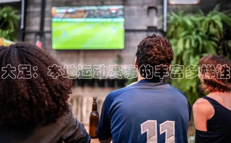 Bet365亚洲官方网站