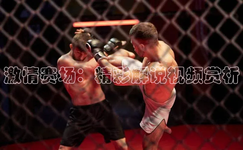 beat365亚洲体育在线官网