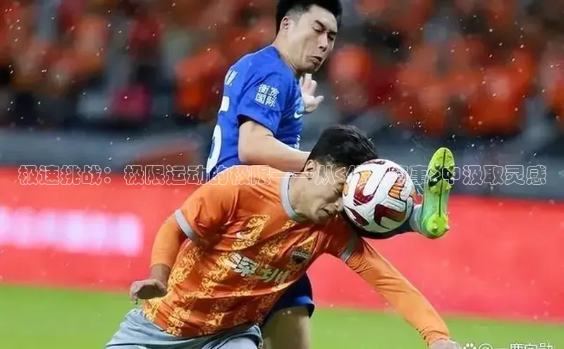 beat365 手机版官方网站