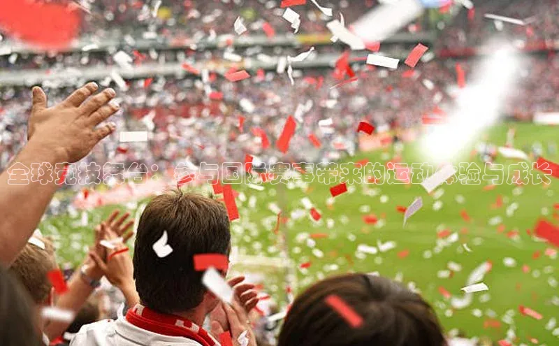 beat365官方唯一入口