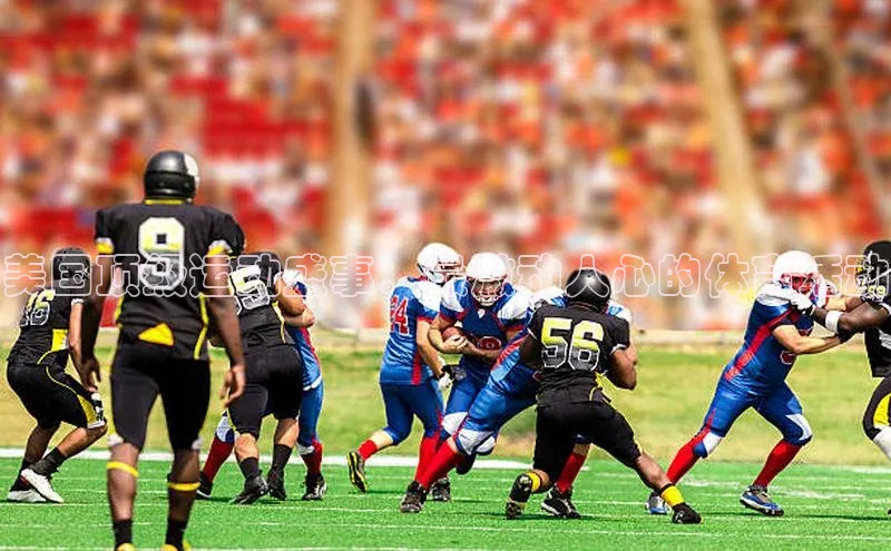 beat365 手机版官方网站