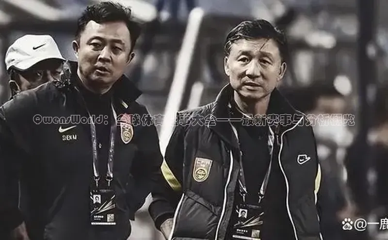 beat365·体育官网