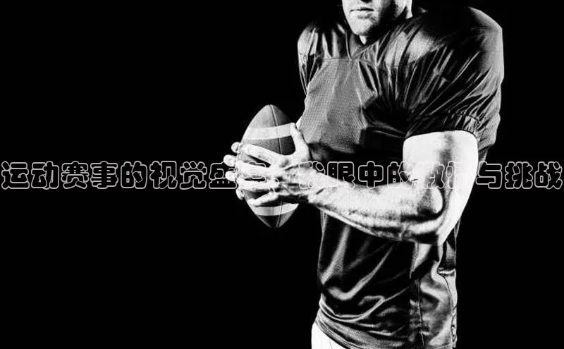 Bet365亚洲官方网站