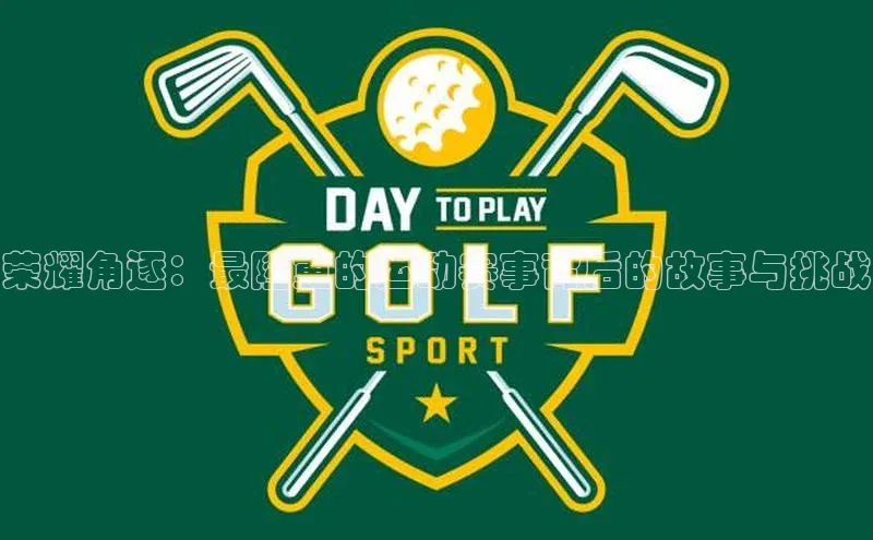 beat365官方唯一入口