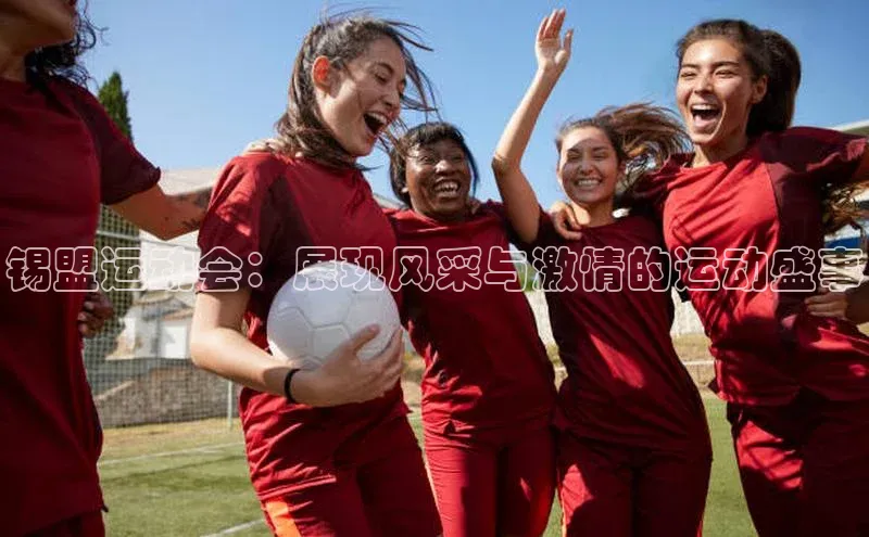 英国(正版)365官方网站