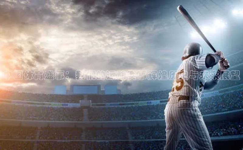 beat365 手机版官方网站