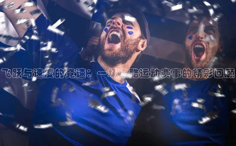 beat365官方唯一入口