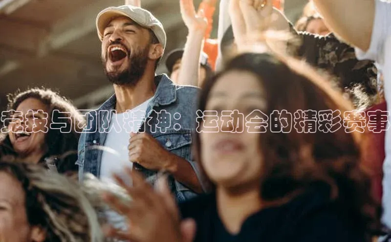 beat365唯一官网入口