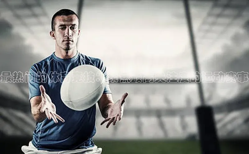 beat365在线官网登录入口