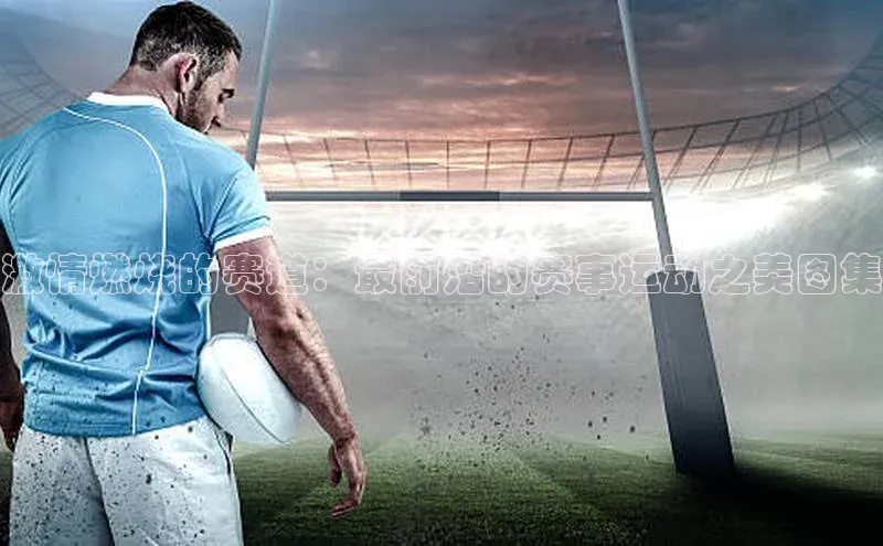 beat365在线官网登录入口