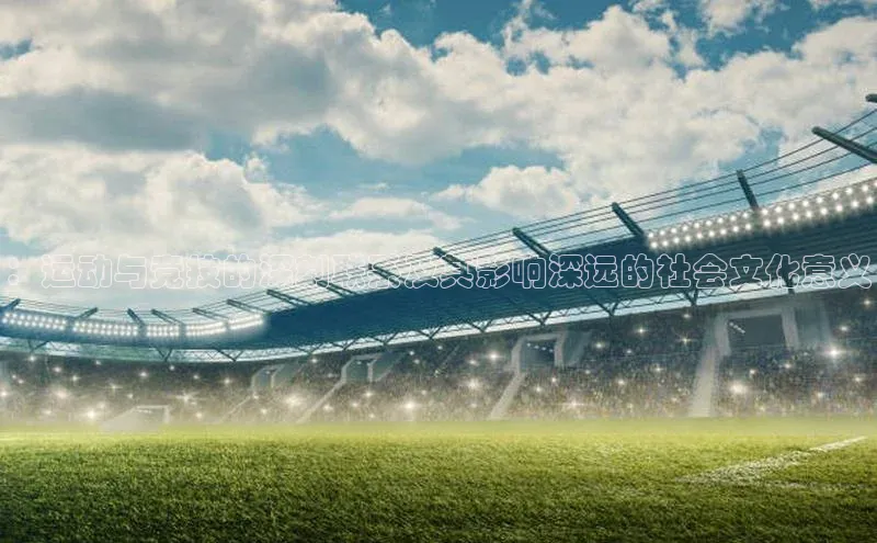 beat365官方唯一入口