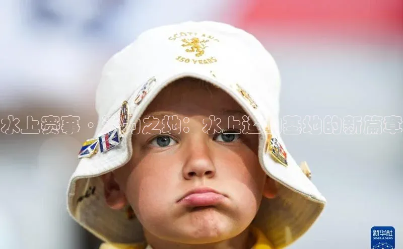 beat365全站官网最新版本