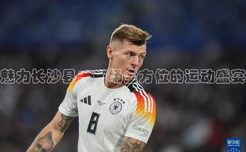 beat365 手机版官方网站