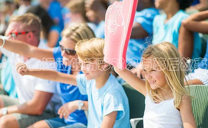 英国(正版)365官方网站