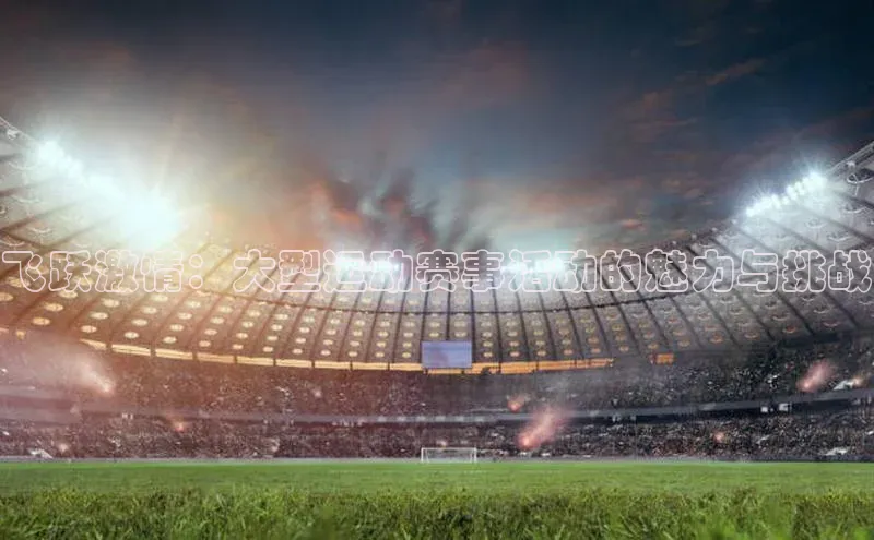 beat365 手机版官方网站