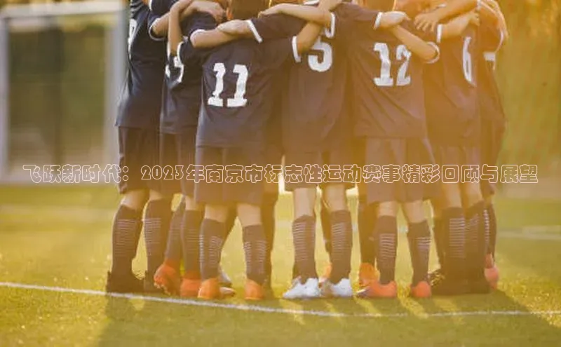 Bet365亚洲官方网站