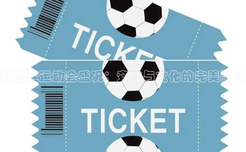 beat365官方唯一入口