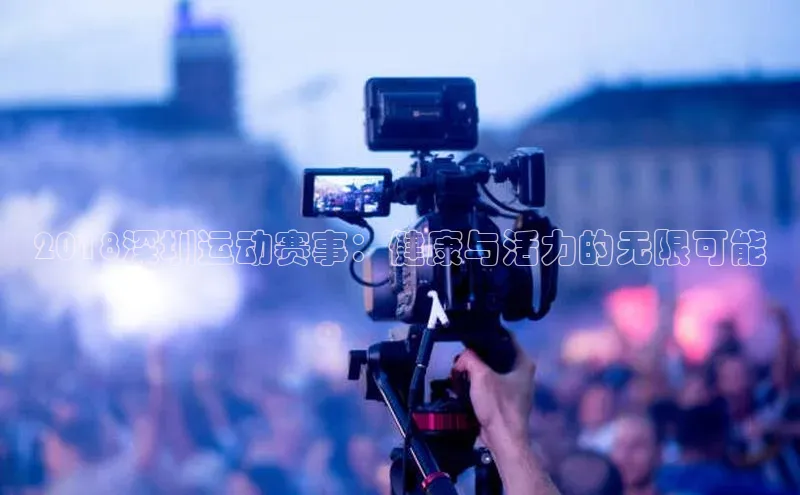 beat365亚洲体育在线官网