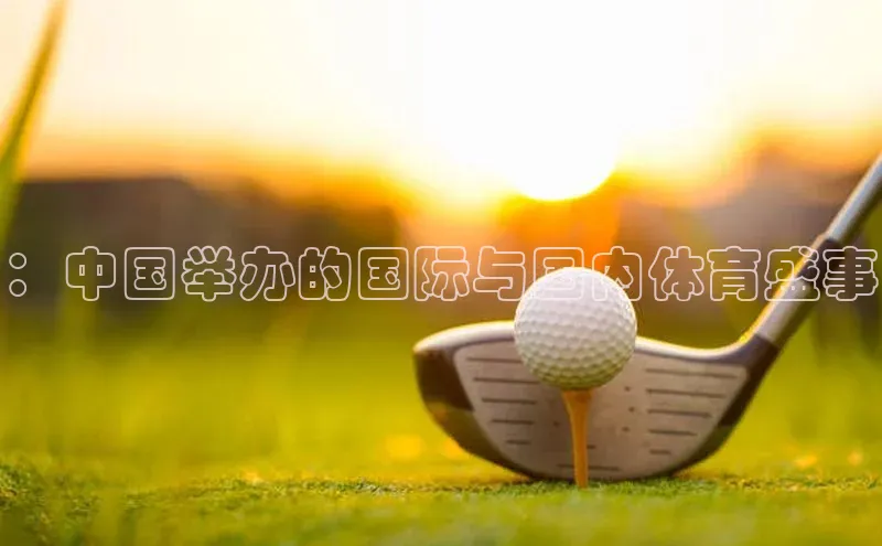 beat365官网在线平台