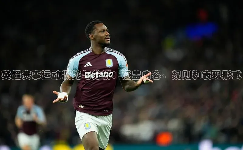 bet·365官网登录入口