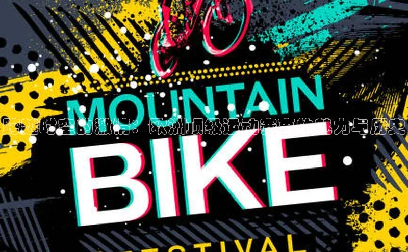 beat365官方唯一入口