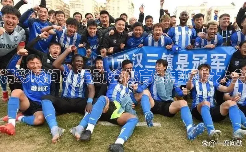 bet·365官网登录入口