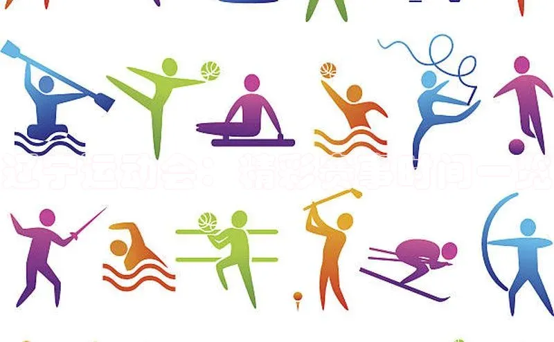 beat365亚洲体育在线官网