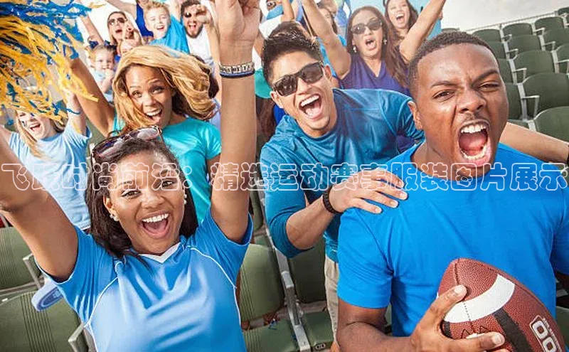 beat365官网 网页版