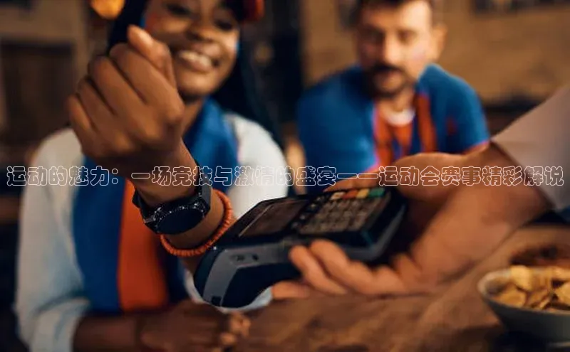 beat365官网 网页版