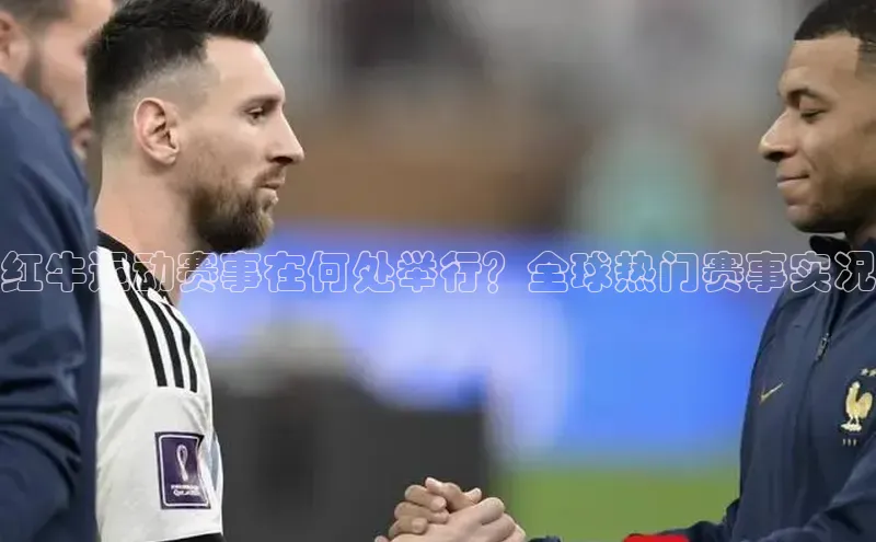 英国(正版)365官方网站