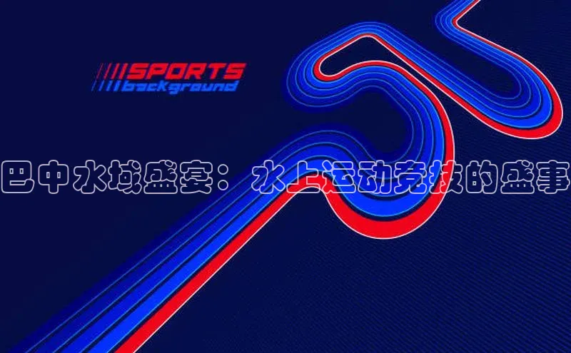 英国(正版)365官方网站