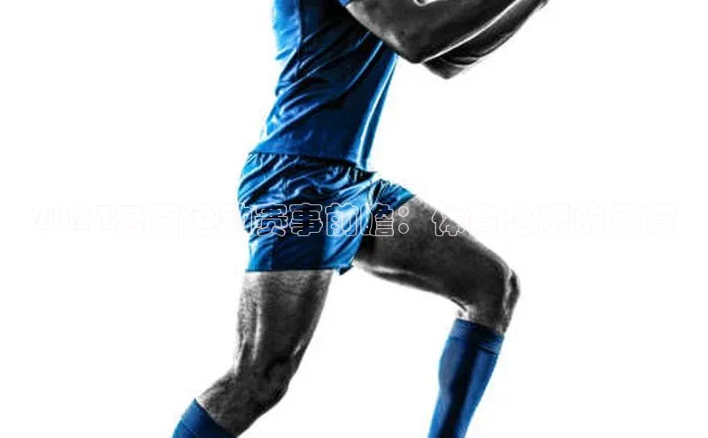 beat365官网在线平台